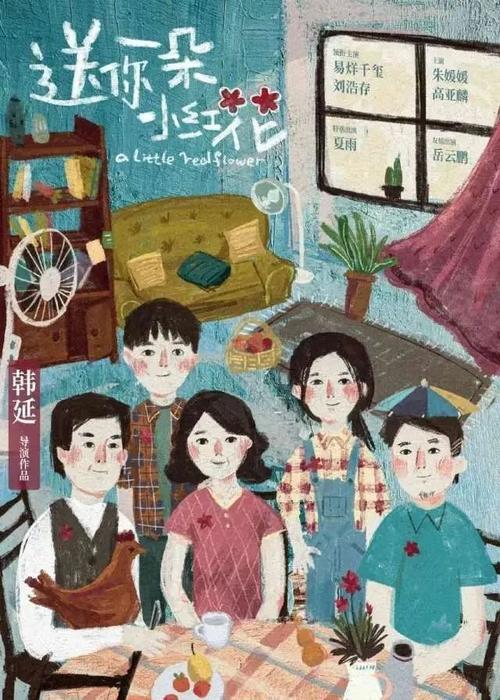 中国人民大学学位证办理